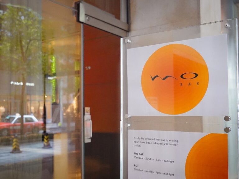 MEMBER SPOTLIGHT MO BAR Future Green Global