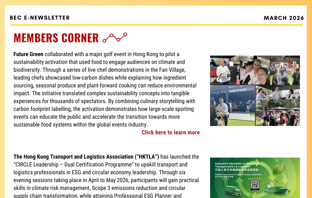 BEC Members Corner March 2026 Page 12